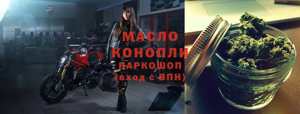 COCAINE Армянск