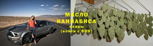 jwh Аркадак
