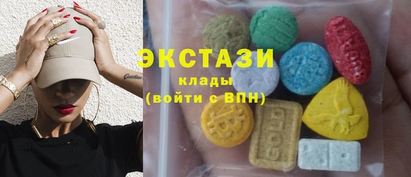 jwh Аркадак