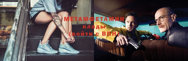 jwh Аркадак