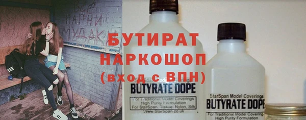 jwh Аркадак