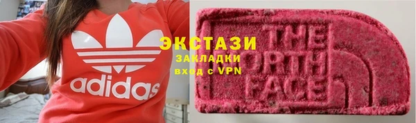 jwh Аркадак