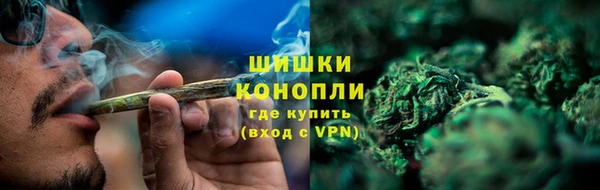 кокаин премиум Арсеньев