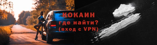 jwh Аркадак