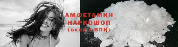 jwh Аркадак