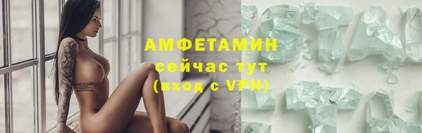 jwh Аркадак