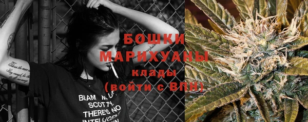 кокаин премиум Арсеньев