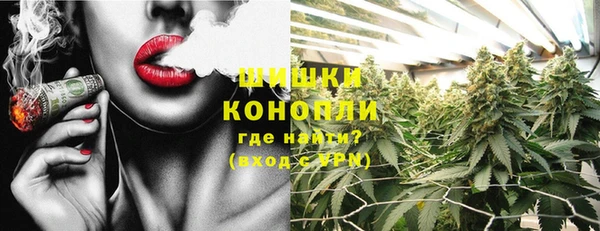 COCAINE Армянск