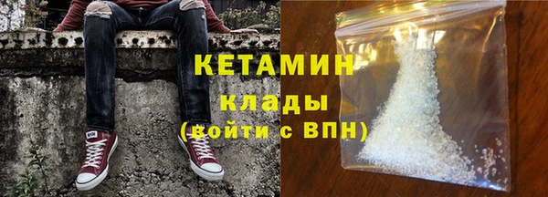 jwh Аркадак