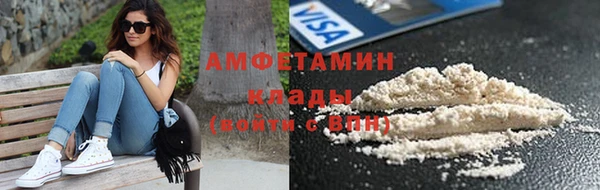 jwh Аркадак